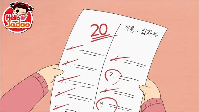 진짜 공부하기 싫을 때 여러분은 어떻게 하나요?? / hello jadoo / kor cc 진짜 공부하기 싫을 때 여러분은 어떻게 하나요?? / hello jadoo / kor cc