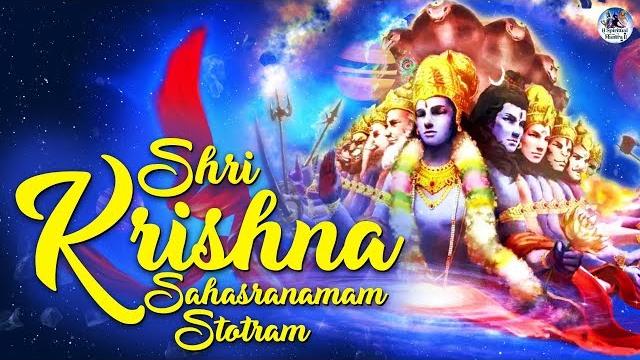 Shri krishna sahasranamam stotram | श्री कृष्ण सहस्त्रनाम स्तोत्रम् | shri krishna bhajan | stotram Shri krishna sahasranamam stotram | श्री कृष्ण सहस्त्रनाम स्तोत्रम् | shri krishna bhajan | stotram