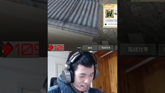 #吵架的最高境界 #吵架的最高境界