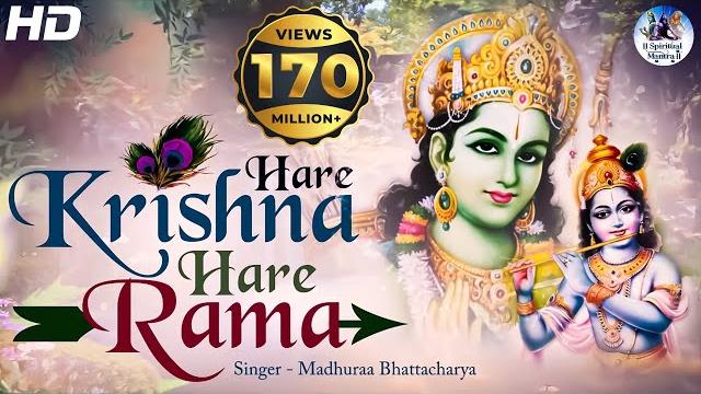 Maha mantras :- hare krishna hare rama | very beautiful - popular krishna bhajans ( full songs ) Maha mantras :- hare krishna hare rama | very beautiful - popular krishna bhajans ( full songs )