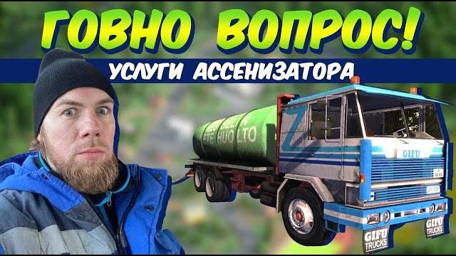 Не хочу в тюр**ку! в поисках легких денег! Не хочу в тюр**ку! в поисках легких денег!