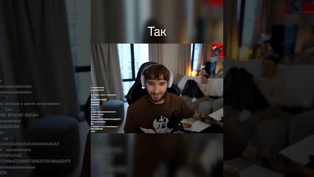 #twitch #юмор #кореш #koresh #koreshzy #twitch #юмор #кореш #koresh #koreshzy