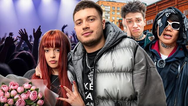 Угарное знакомство с baby cute и ураганом хокаге| завоз в клубе Угарное знакомство с baby cute и ураганом хокаге| завоз в клубе