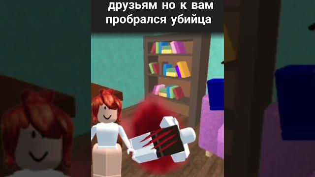 #шизофрения #шиза #хочуврекомендации ты уже труп #шизофрения #шиза #хочуврекомендации ты уже труп