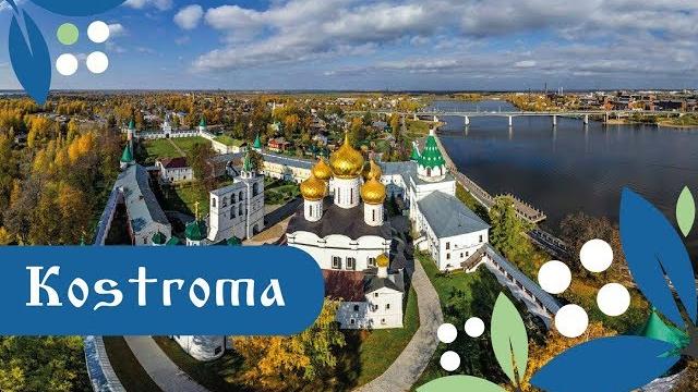 Kostroma, russia - must-see attractions Kostroma, russia - must-see attractions