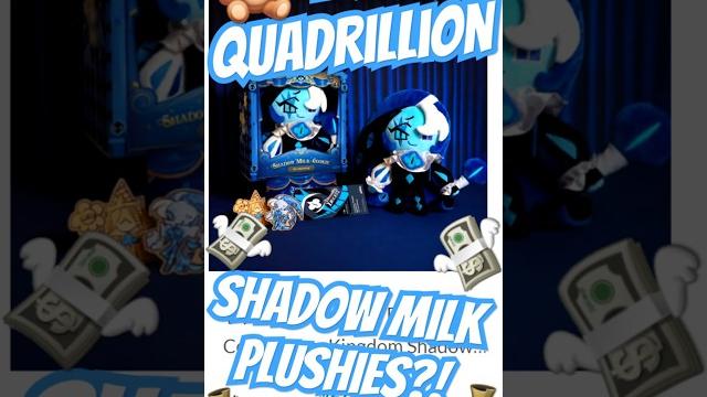 How many shadow milk cookie plushies would you buy?! #shorts #cookierun #cookierunkingdom #crk How many shadow milk cookie plushies would you buy?! #shorts #cookierun #cookierunkingdom #crk