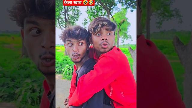 मेला जात बाई #comedy #funny #fun #ankitcomedy #ankitjack #ankitbaiyanpuriya #dkprankshayri #dk मेला जात बाई #comedy #funny #fun #ankitcomedy #ankitjack #ankitbaiyanpuriya #dkprankshayri #dk