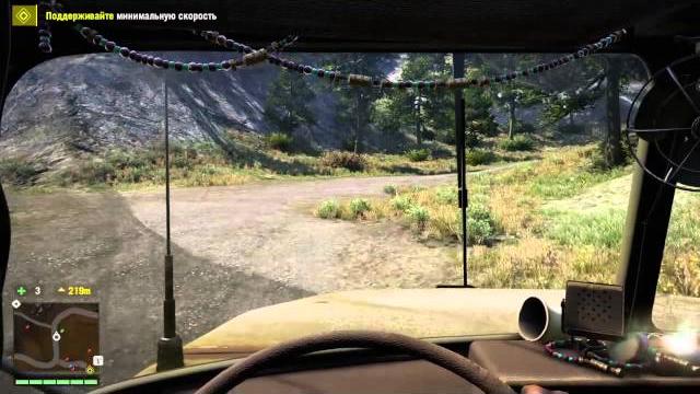 Far cry 4 херк Far cry 4 херк