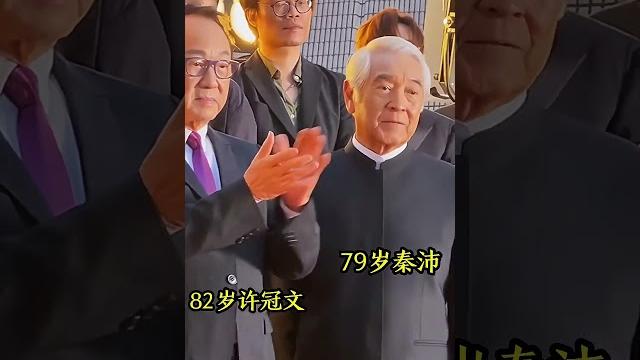 姚晨和段奕宏同框现身华表奖红毯_两位都是实力派_气场好强大_ 姚晨和段奕宏同框现身华表奖红毯_两位都是实力派_气场好强大_