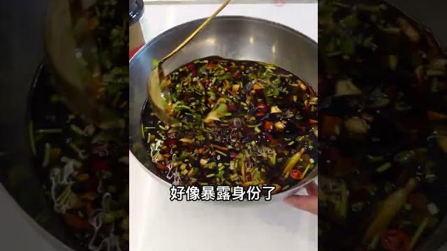 今天来试试潮汕生腌膏蟹,但是这到底是不是潮汕的膏蟹? 今天来试试潮汕生腌膏蟹,但是这到底是不是潮汕的膏蟹?