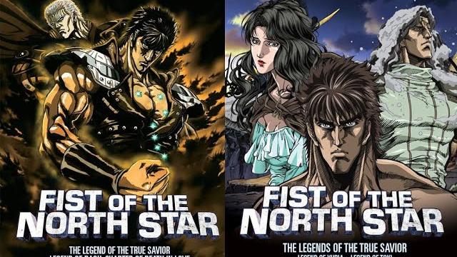 Fist of the north star legend of raoh chapter of death in love legend of yuria english dub full! Fist of the north star legend of raoh chapter of death in love legend of yuria english dub full!