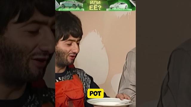 Равшан лучший повар в роте #нашараша #юмор Равшан лучший повар в роте #нашараша #юмор