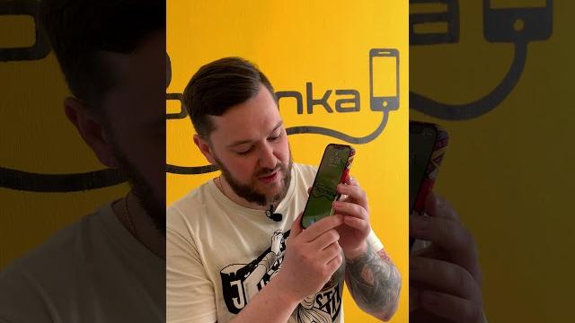 Как пошутить над другом с помощью айфона #shorts Как пошутить над другом с помощью айфона #shorts