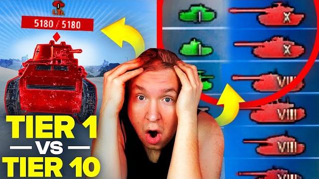 Wg zwariowało - tier 1 vs tier 10 !!! Wg zwariowało - tier 1 vs tier 10 !!!