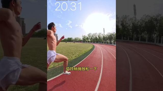 教练亲自上阵,带学生跑最后一个300米! #体育生 #田径 #短跑 #百米 #第一视角 教练亲自上阵,带学生跑最后一个300米! #体育生 #田径 #短跑 #百米 #第一视角