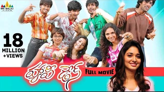 Happy days telugu full movie | varun sandesh, tamannah, nikhil | sri balaji video Happy days telugu full movie | varun sandesh, tamannah, nikhil | sri balaji video