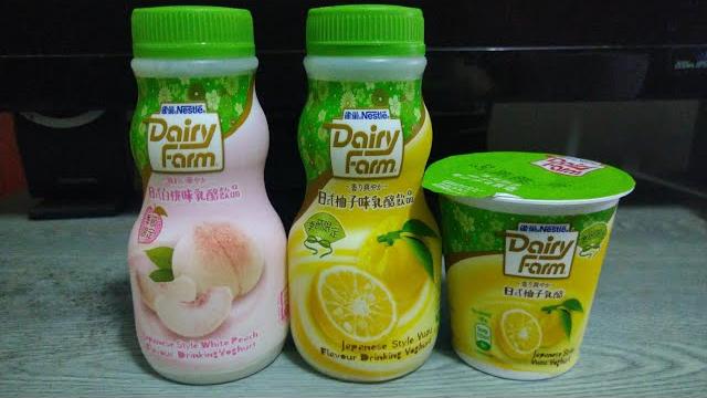 季節限定 雀巢乳酪 日式白桃味&日式柚子味 季節限定 雀巢乳酪 日式白桃味&日式柚子味