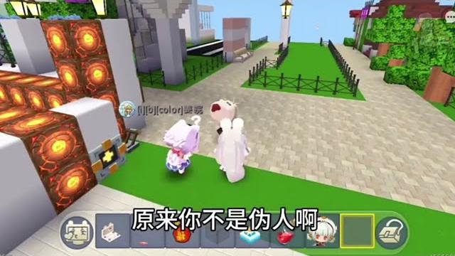 【迷你世界】「偽人大爆發」 迷你世界故事 迷你世界講故事 迷你世界說故事 【迷你世界】「偽人大爆發」 迷你世界故事 迷你世界講故事 迷你世界說故事