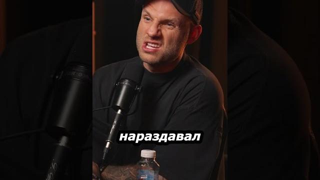 Сколько денег раздал сульянов бойцам? #амирансардаров Сколько денег раздал сульянов бойцам? #амирансардаров