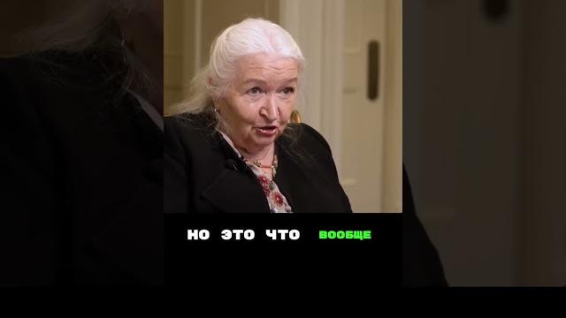 Про гоголя #наука #мозг #черниговская #гоголь Про гоголя #наука #мозг #черниговская #гоголь