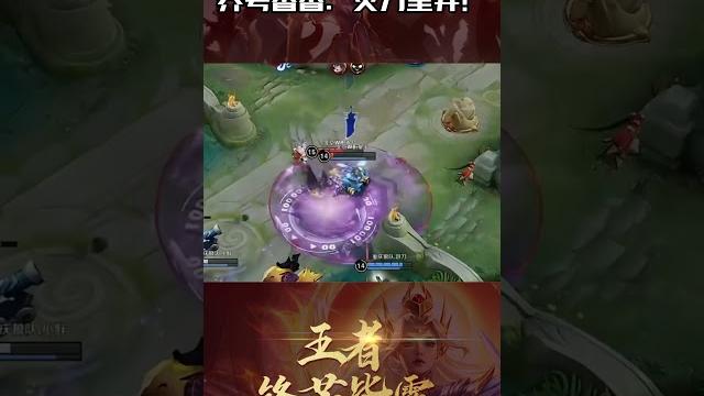 乔兮香香:火力全开! 乔兮香香:火力全开!