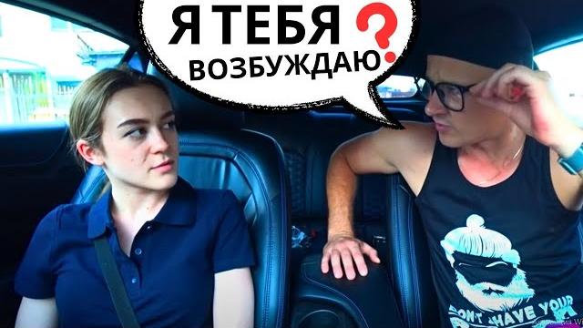 Свидание с девушкой с сайта знакомств от @saxar.tv_1 разыграл пранк над девушкой, смешное юмор шоу Свидание с девушкой с сайта знакомств от @saxar.tv_1 разыграл пранк над девушкой, смешное юмор шоу