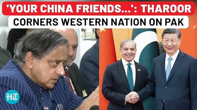 Full speech: shashi tharoor corners western nation with china jibe on pakistan terror| sindoor,india Full speech: shashi tharoor corners western nation with china jibe on pakistan terror| sindoor,india