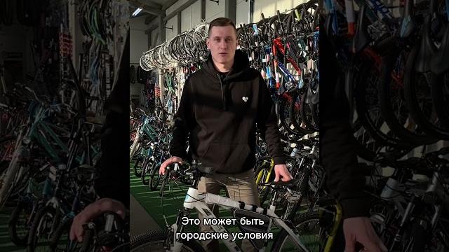 Как выбрать велосипед для себя? Как выбрать велосипед для себя?
