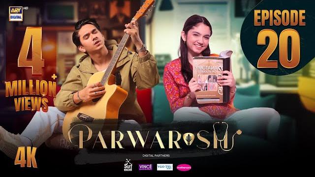Parwarish episode 20 | aina asif | samar jafri | 16 june 2025 (eng sub) ary digital drama Parwarish episode 20 | aina asif | samar jafri | 16 june 2025 (eng sub) ary digital drama