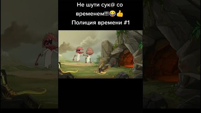 Рик и морти #рикиморти #гриффины #юмор #рекомендации Рик и морти #рикиморти #гриффины #юмор #рекомендации