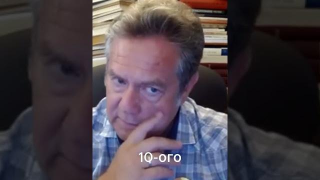 Колчак кто он герой или преступник...? #платошкин Колчак кто он герой или преступник...? #платошкин