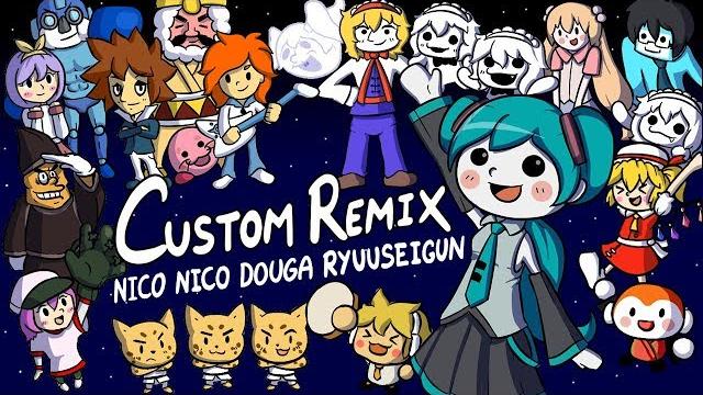 Rhythm heaven (custom remix) - nico nico douga ryuuseigun Rhythm heaven (custom remix) - nico nico douga ryuuseigun
