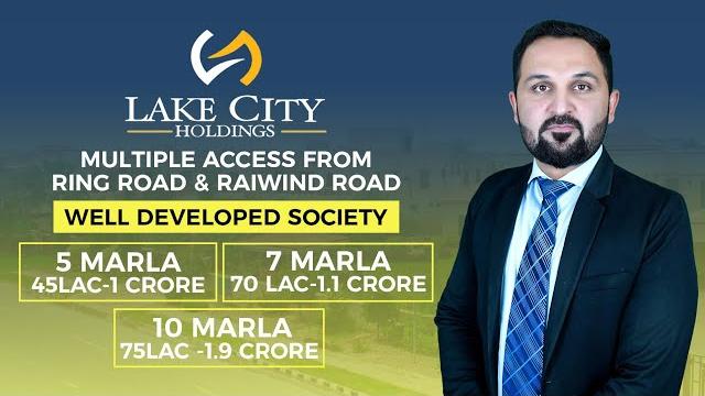 Lake city lahore | latest updates | price | location | blocks overview | lahore real estate Lake city lahore | latest updates | price | location | blocks overview | lahore real estate