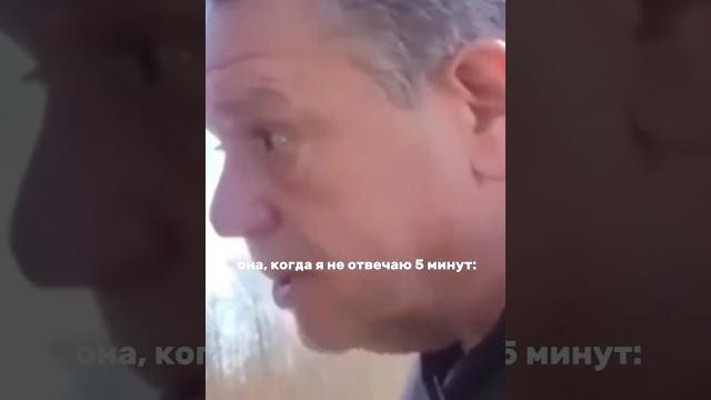 #жиза #жизажизненная #правда #отношения #жиза #жизажизненная #правда #отношения