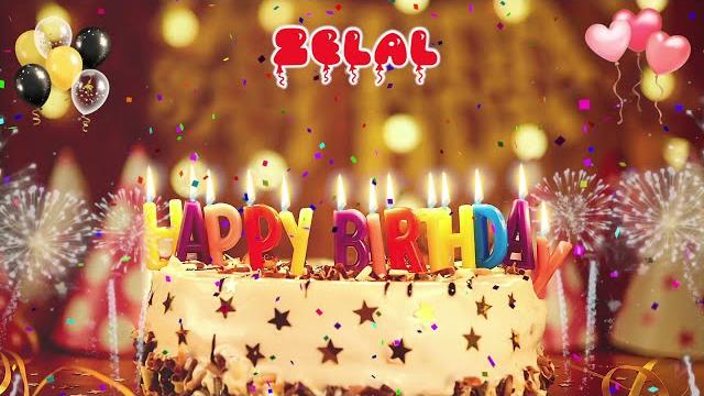 Zelal birthday song – happy birthday zelal Zelal birthday song – happy birthday zelal