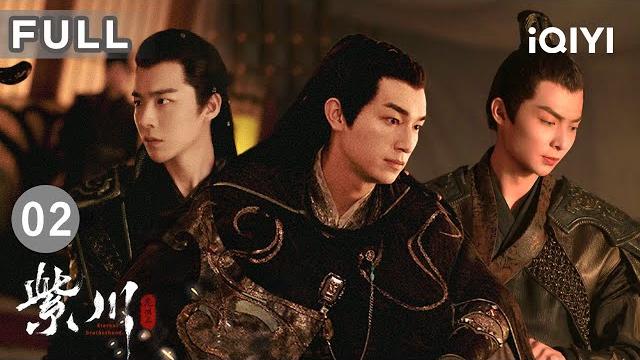 【full】 eternal brotherhood 2 ep02 | iqiyicdrama 【full】 eternal brotherhood 2 ep02 | iqiyicdrama
