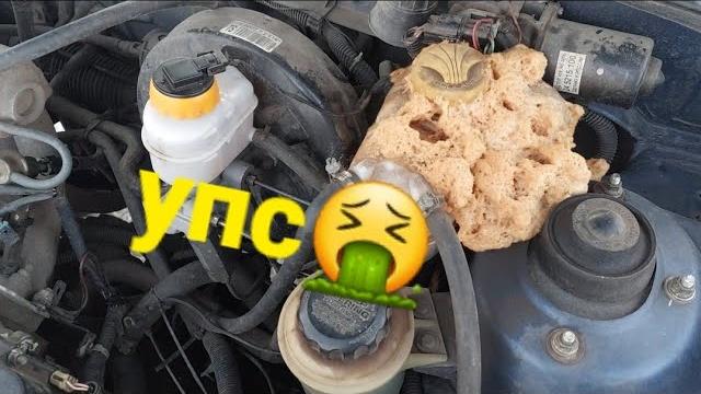 Рабочий день автоэлектрика Рабочий день автоэлектрика
