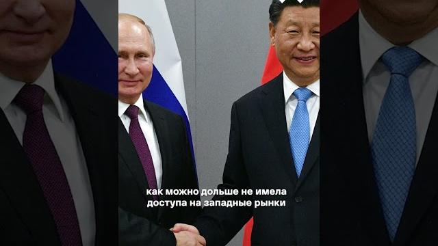 «нож в спину». алексашенко о дружественном китае «нож в спину». алексашенко о дружественном китае