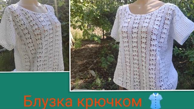 Мк.красивая блузка крючком// размер 54 - 56 Мк.красивая блузка крючком// размер 54 - 56