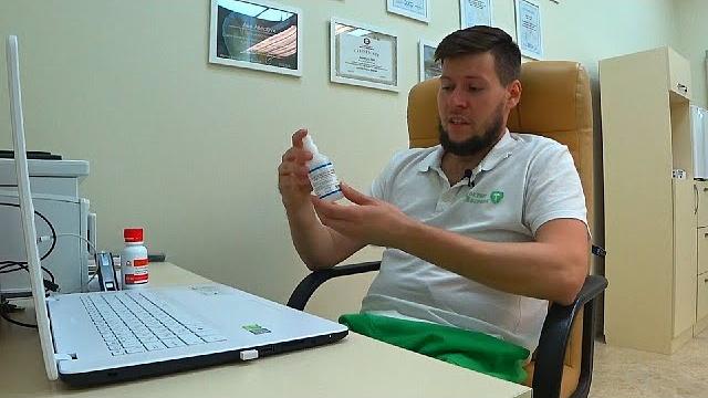 Хлоргексидин | осторожно Хлоргексидин | осторожно
