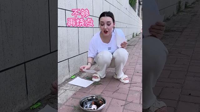 【#西蒙和安娜】俄罗斯老婆美归美,就是这脑子不太够用,哈哈哈…… 【#西蒙和安娜】俄罗斯老婆美归美,就是这脑子不太够用,哈哈哈……