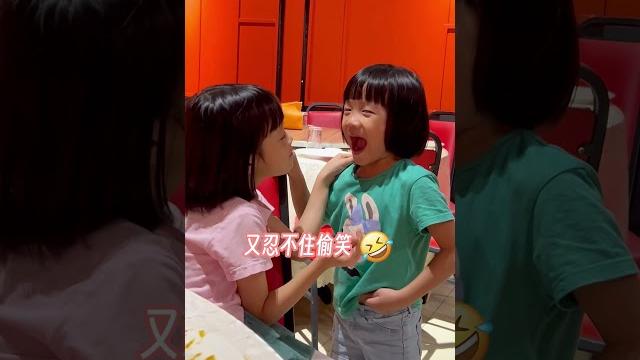 牙缝塞着了 太可爱了吧 #儿童日常 #happydoremi #可爱 牙缝塞着了 太可爱了吧 #儿童日常 #happydoremi #可爱
