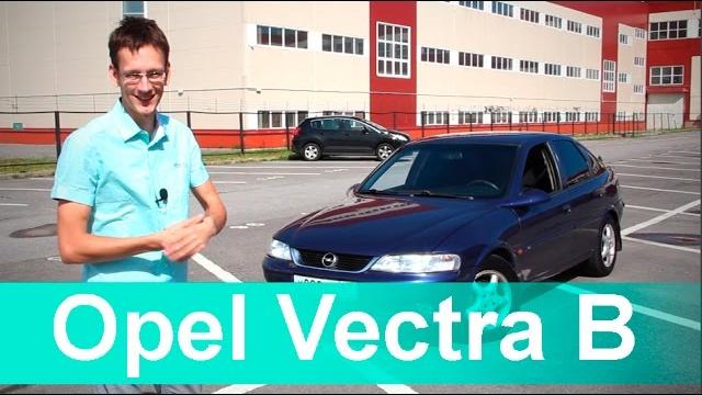 Opel vectra b Opel vectra b