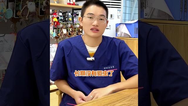自查猫咪呕吐物,判断到底需不需要去医院! 自查猫咪呕吐物,判断到底需不需要去医院!