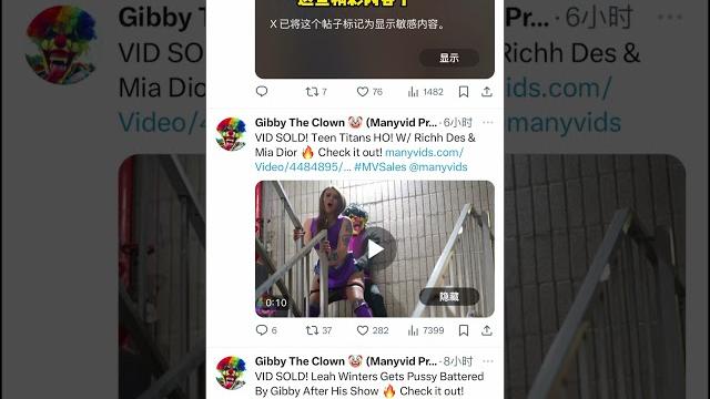 X如何设置敏感内容 #shorts #twitter #敏感内容 X如何设置敏感内容 #shorts #twitter #敏感内容