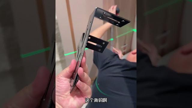 鞋柜踩大坑了,装修的时候不知道咋想的,只能改造了 #装修 #改造 #改造前vs改造后 #鞋柜 鞋柜踩大坑了,装修的时候不知道咋想的,只能改造了 #装修 #改造 #改造前vs改造后 #鞋柜