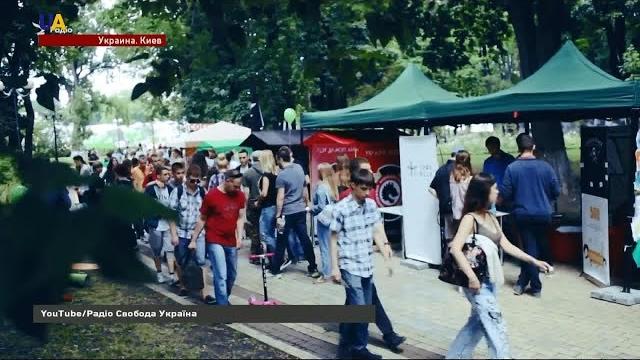 Международный день дружбы Международный день дружбы