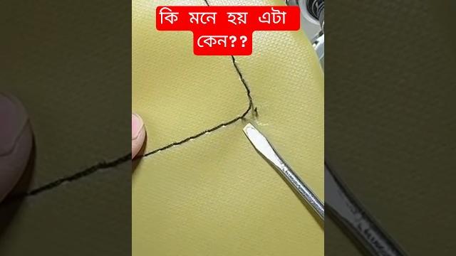 How to repair #how #to #repiar #respect #reset How to repair #how #to #repiar #respect #reset