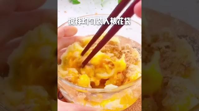 快手宝宝辅食:香浓土豆塔—适合9月龄以上 快手宝宝辅食:香浓土豆塔—适合9月龄以上