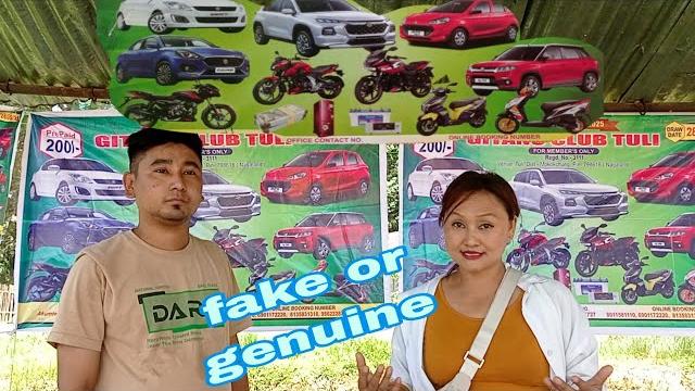 Lucky draw ticket fake or genuine in tuli Lucky draw ticket fake or genuine in tuli